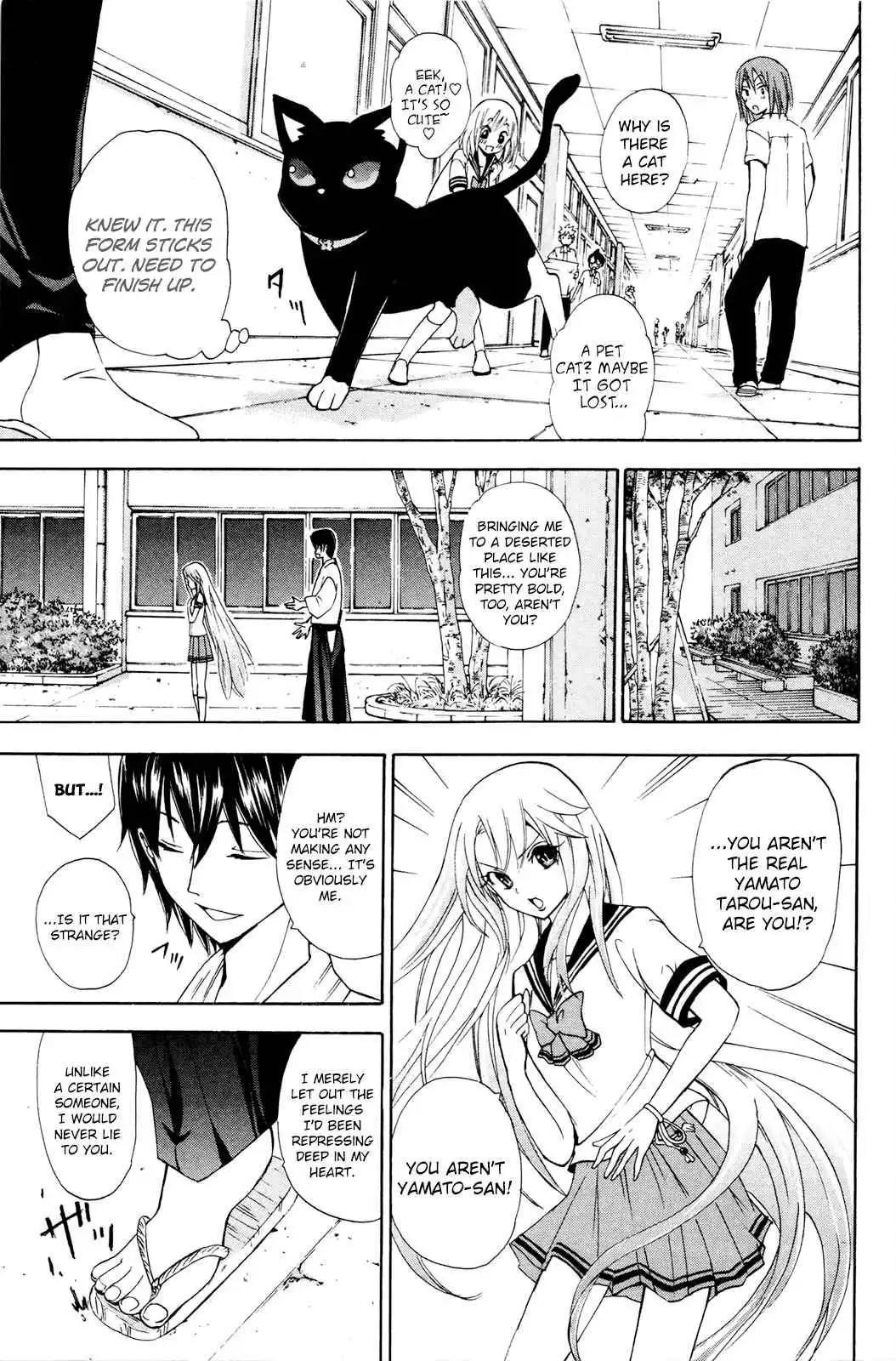 Kitsune no Yomeiri Chapter 29 20